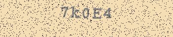 Ett fel inträffade när CAPTCHA-bilden skulle hämtas