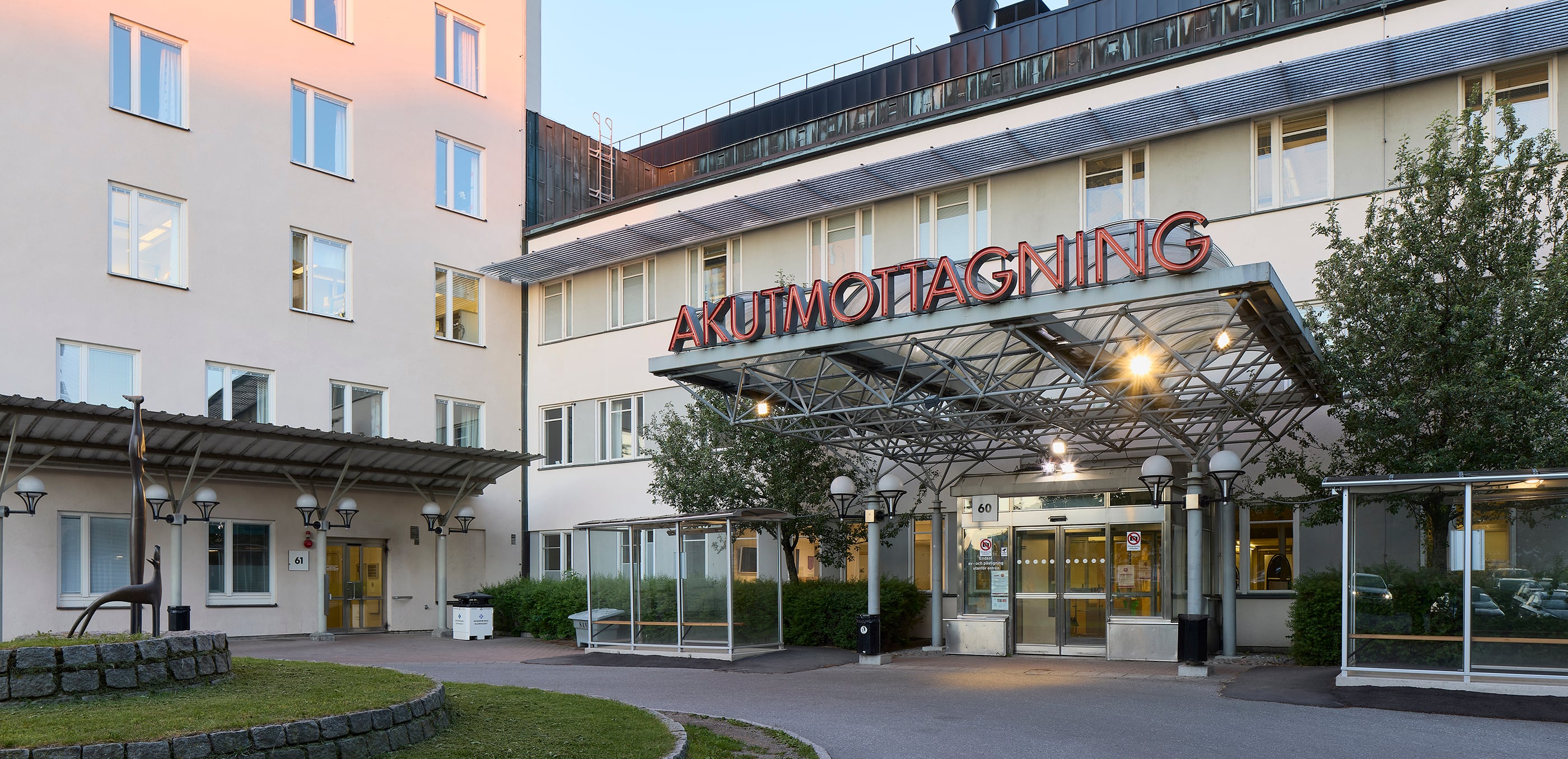 Måndagen den 9 oktober välkomnas den första patienten till en ny intagningsenhet på Akademiska sjukhuset. Den nya enheten ska avlasta akutmottagningen. Patienterna som tas in kommer att erbjudas vård och utredning i upp till 23 timmar. Därefter ska de antingen skrivas ut eller överföras till lämplig vårdavdelning.